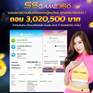 casino_banner_ (1)